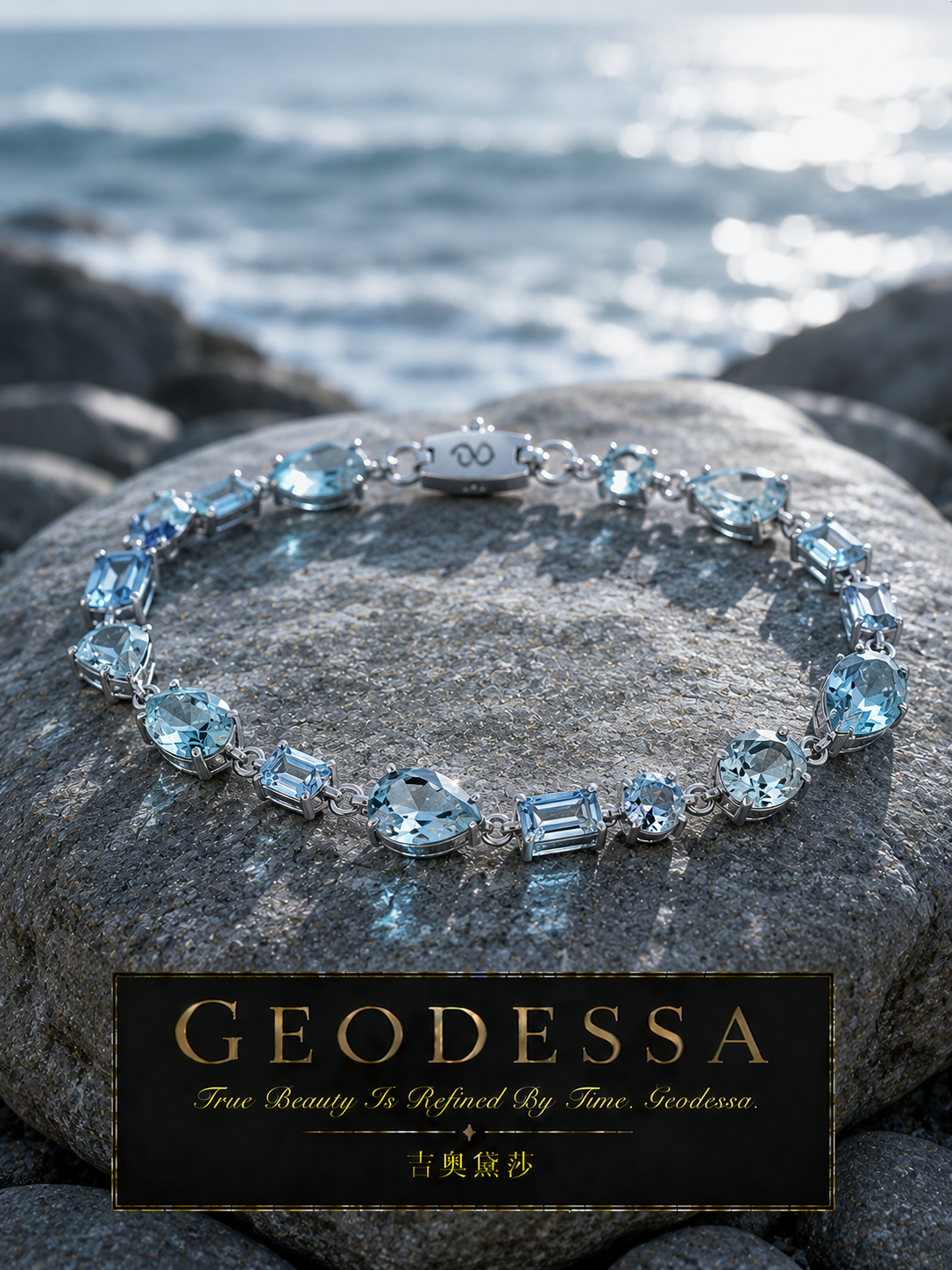 Aquarius Collection jewelry detail